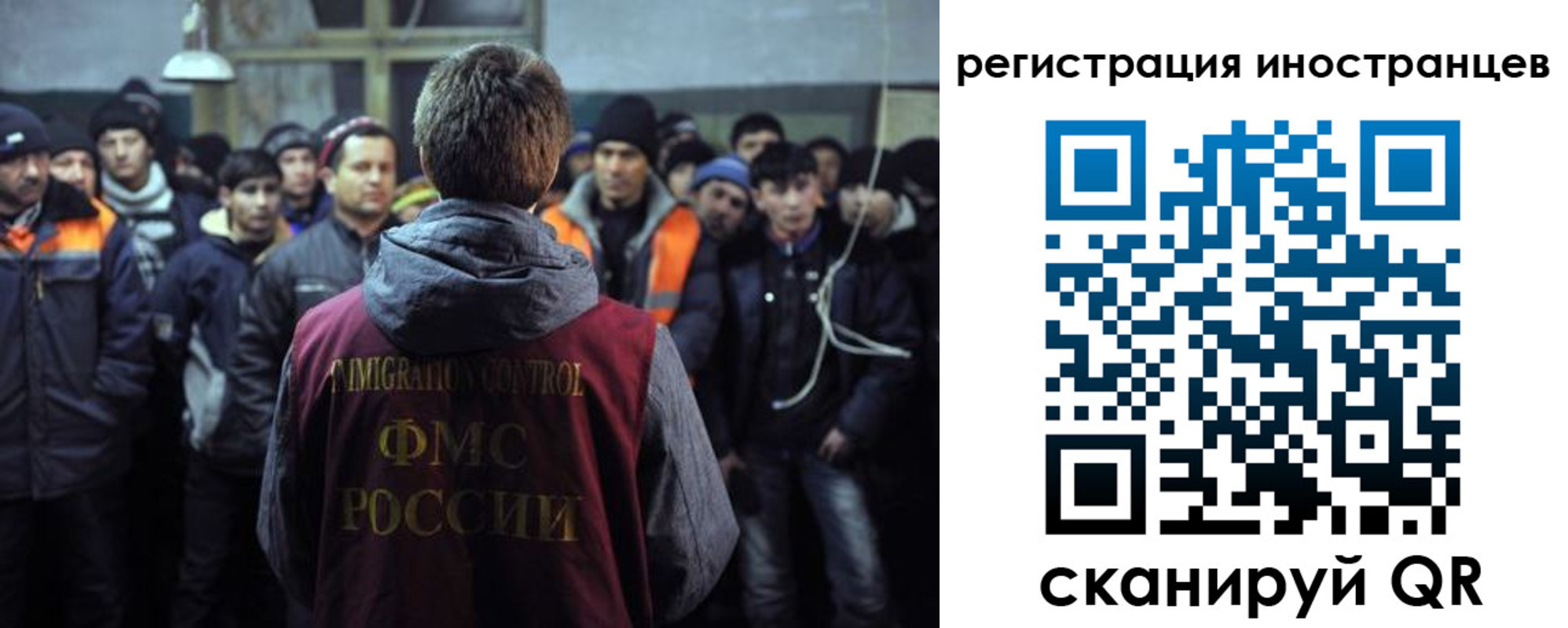 прописка ребенка в Курганской области
